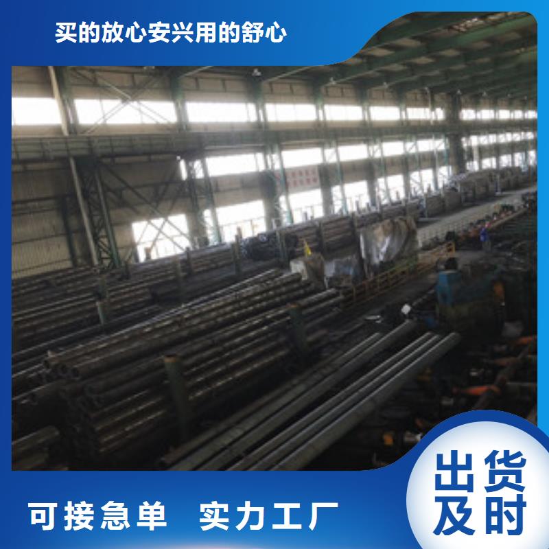 合金管,冷库专用管厂家高品质现货销售
