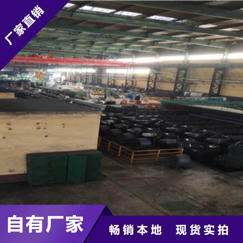 合金管20#无缝钢管资质认证