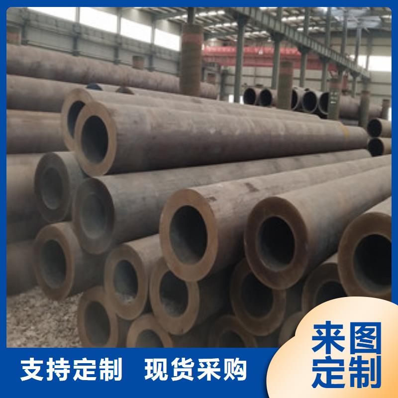 合金管Q355C無縫鋼管生產廠家一對一為您服務
