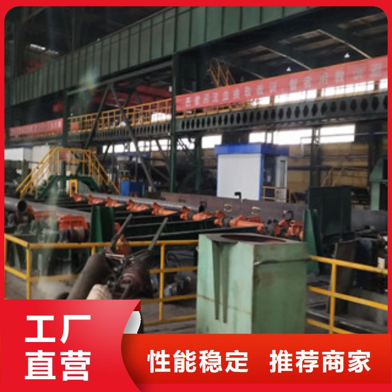 合金管Q355C無縫鋼管生產廠家一對一為您服務