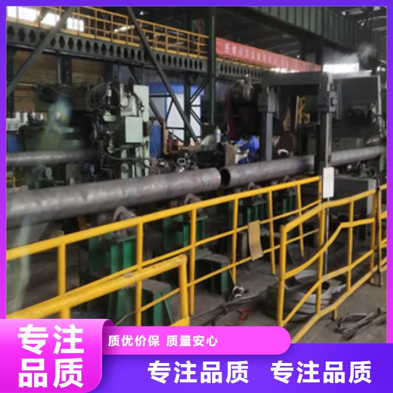 合金管,冷库专用管厂家高品质现货销售