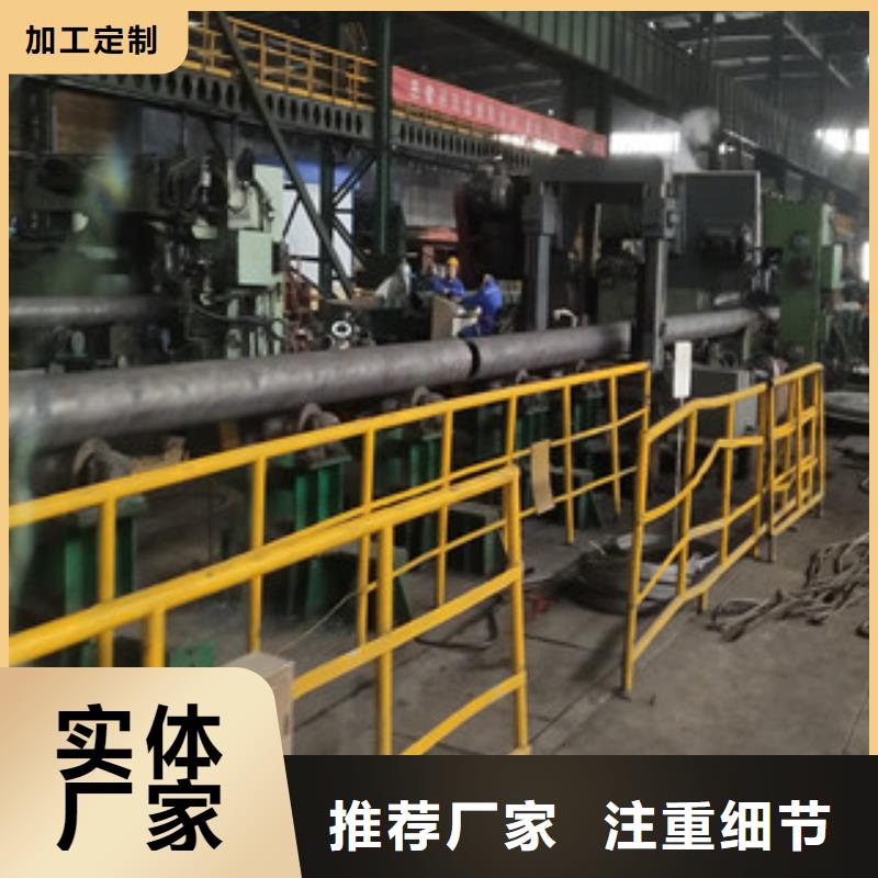 合金管酸洗鈍化管自產(chǎn)自銷