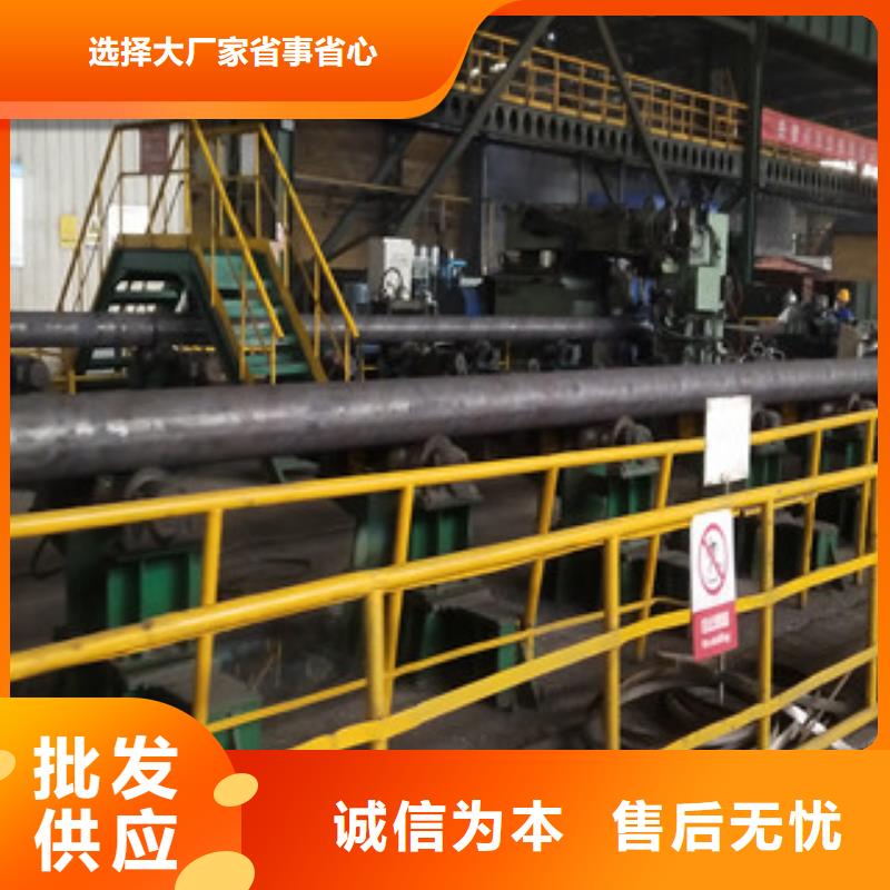 合金管,冷库专用管厂家高品质现货销售