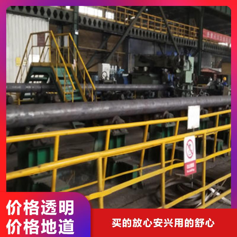 合金管Q345C无缝钢管生产厂家真诚合作
