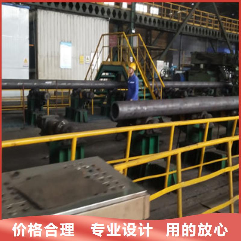 合金管,冷库专用管厂家高品质现货销售