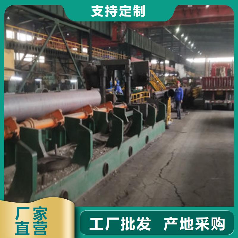 合金管,合金鋼管買的放心安興用的舒心