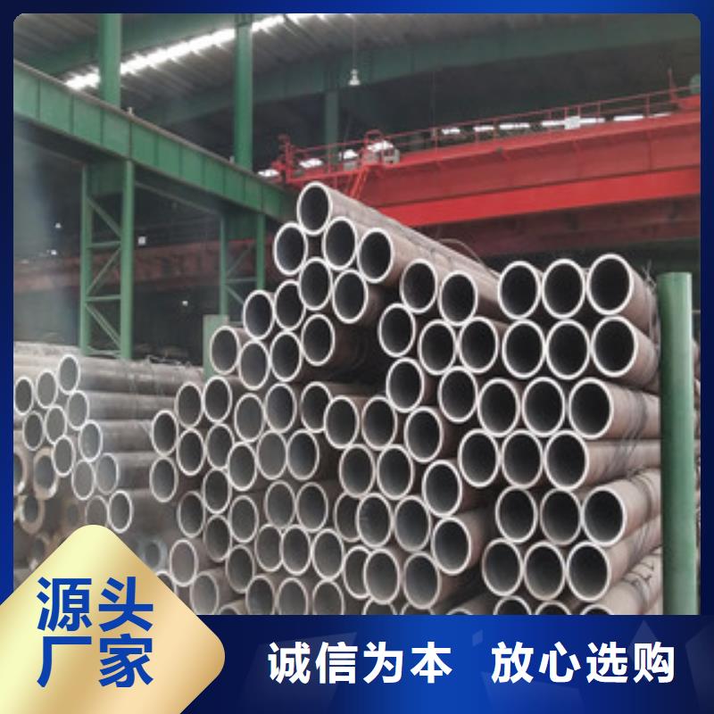 合金管,合金鋼管買的放心安興用的舒心