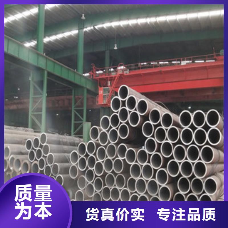 合金管,合金鋼管買的放心安興用的舒心