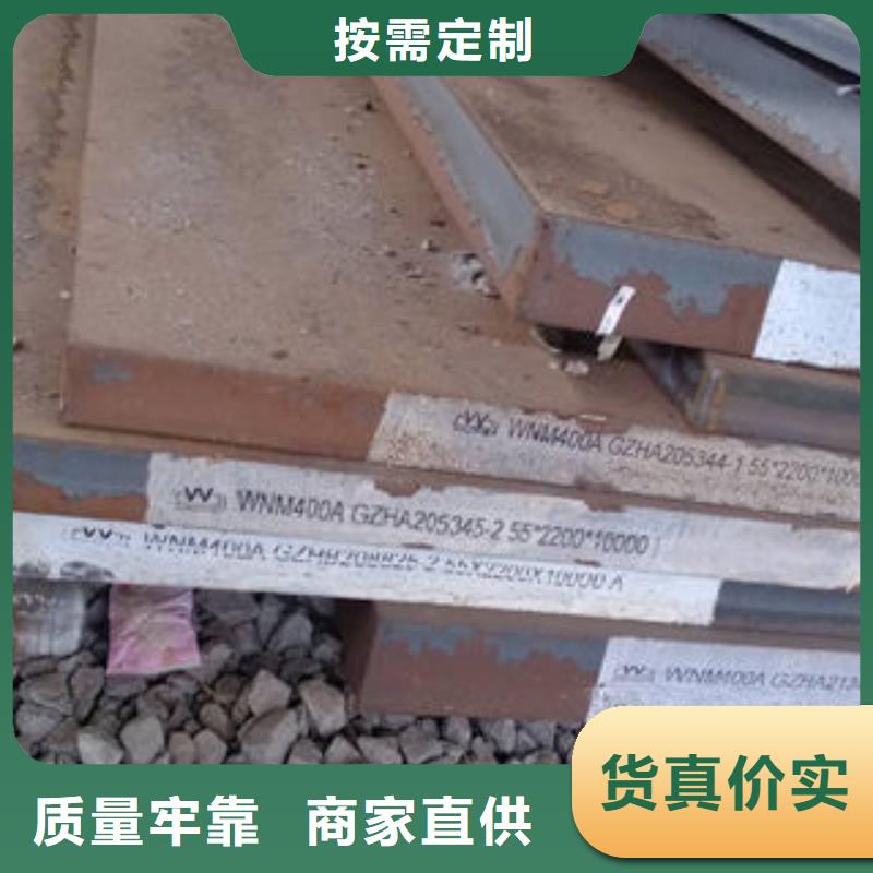 耐磨板-球墨铸铁管厂家案例