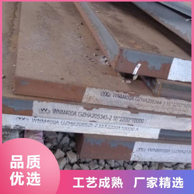 耐磨板燃?xì)鈱Ｓ霉軓S家專注品質(zhì)