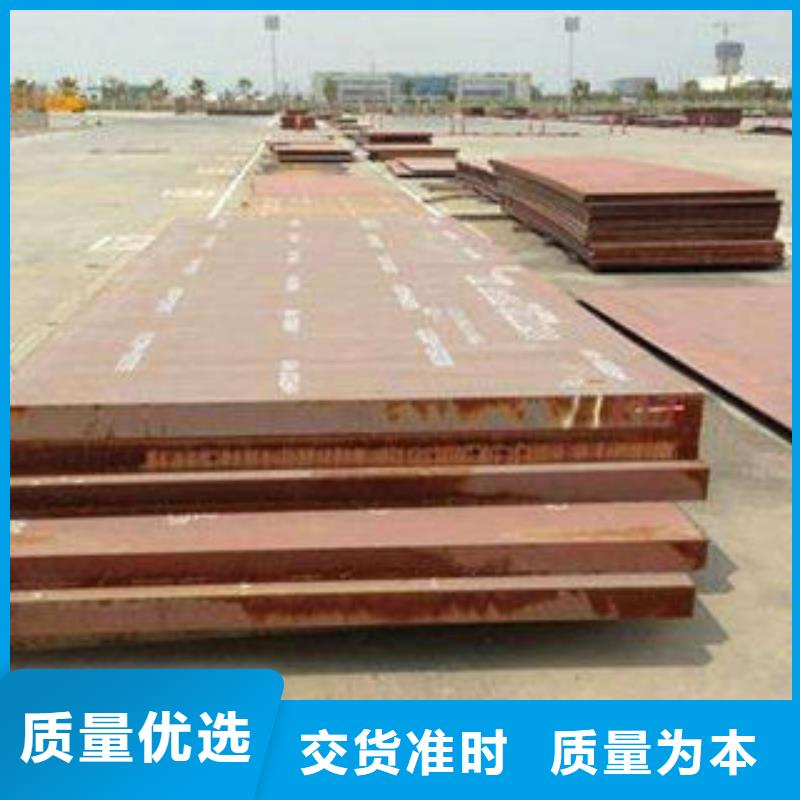 耐磨板_合金钢管拒绝伪劣产品