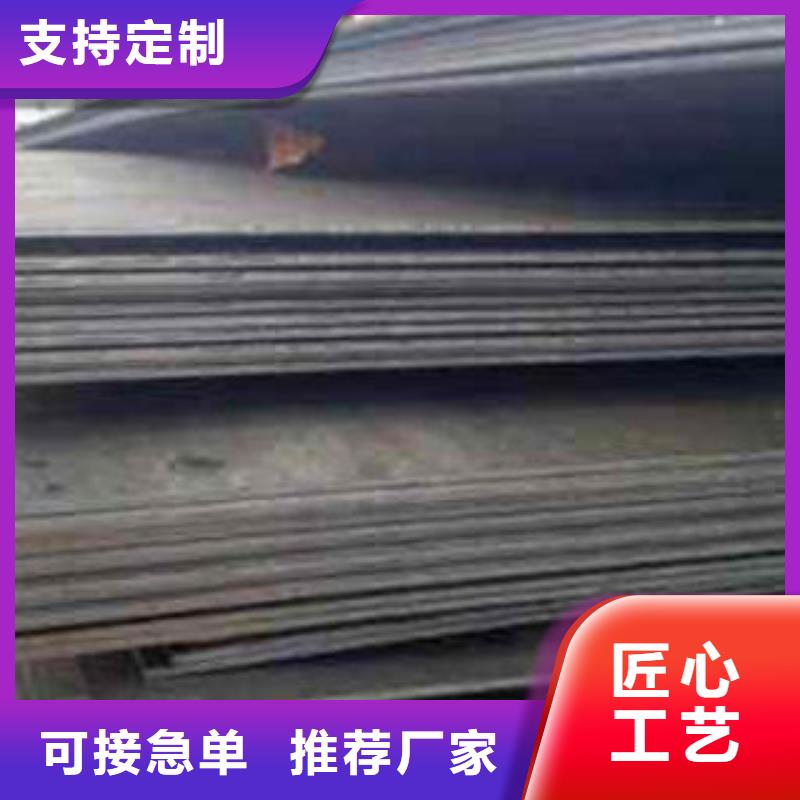 耐磨板螺旋管厂诚信经营