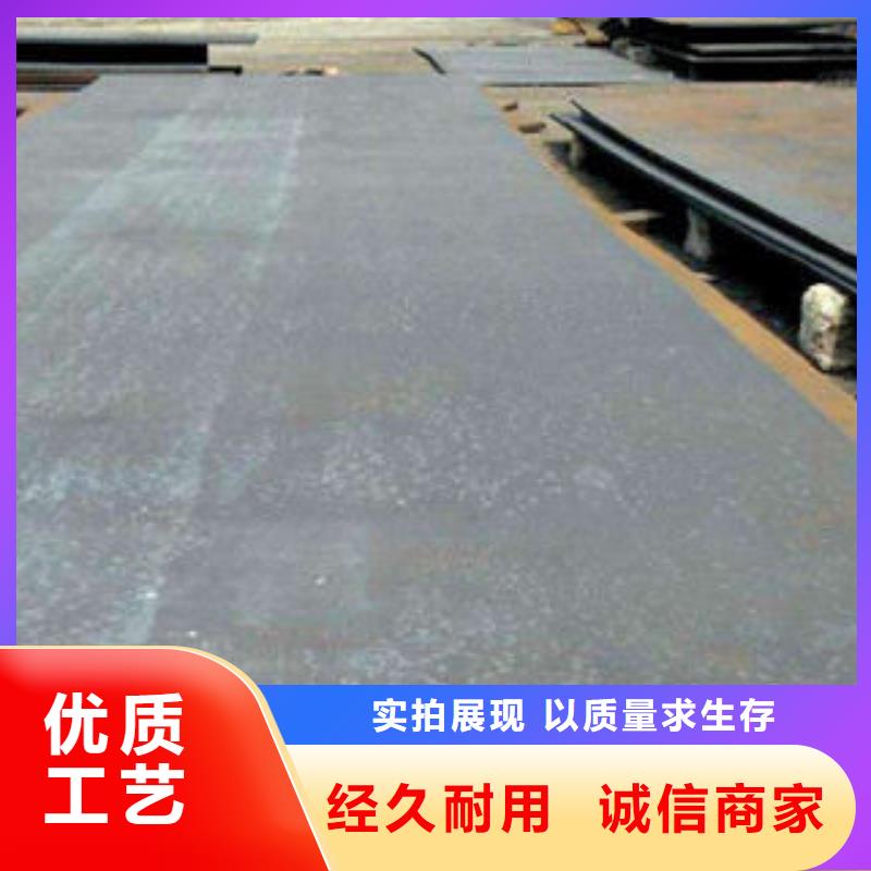 耐磨板螺旋管現(xiàn)貨
