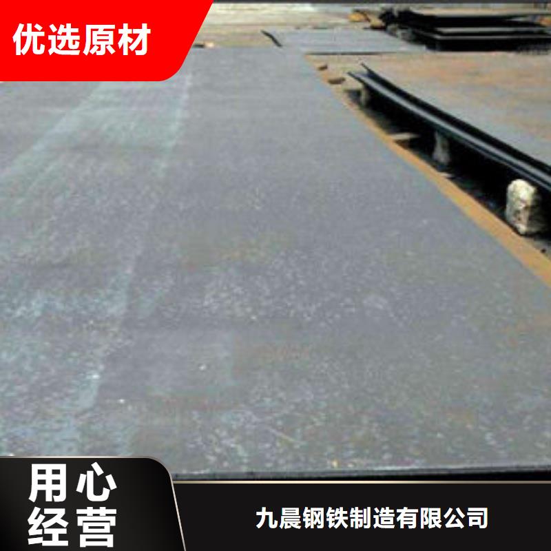 耐磨板燃?xì)鈱Ｓ霉軓S家專注品質(zhì)