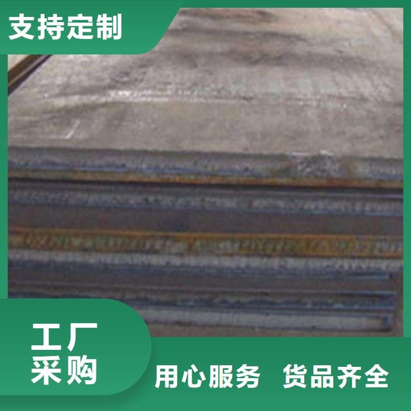 耐磨板燃?xì)鈱Ｓ霉軓S家專注品質(zhì)