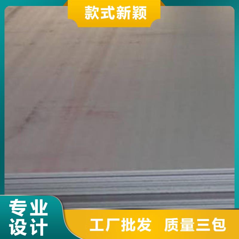 耐磨板專業(yè)生產(chǎn)制造廠