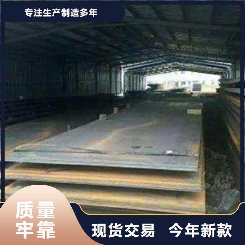 耐磨板螺旋管厂诚信经营