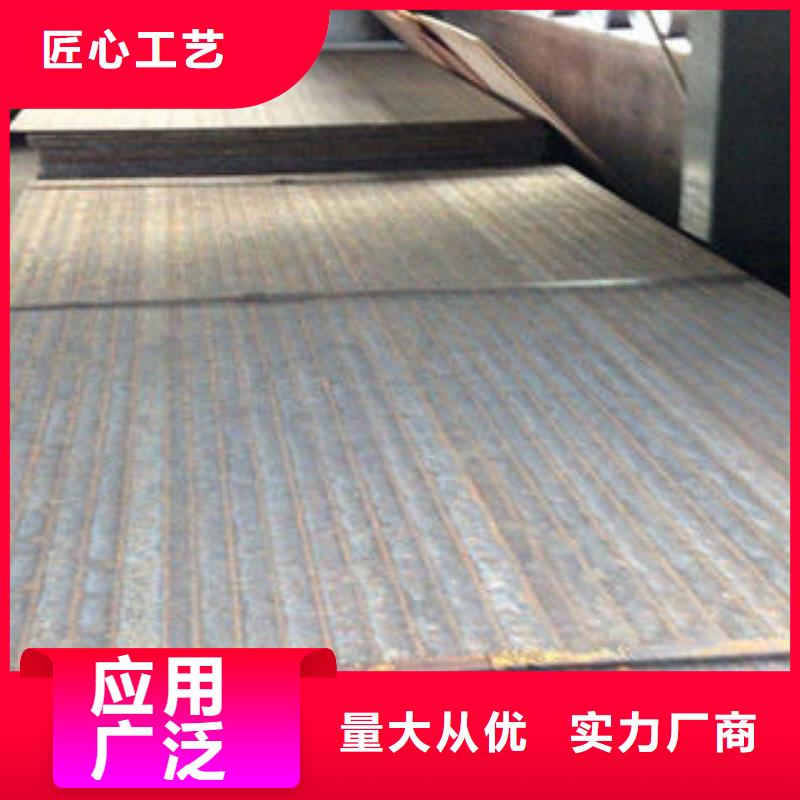 耐磨板螺旋管厂诚信经营