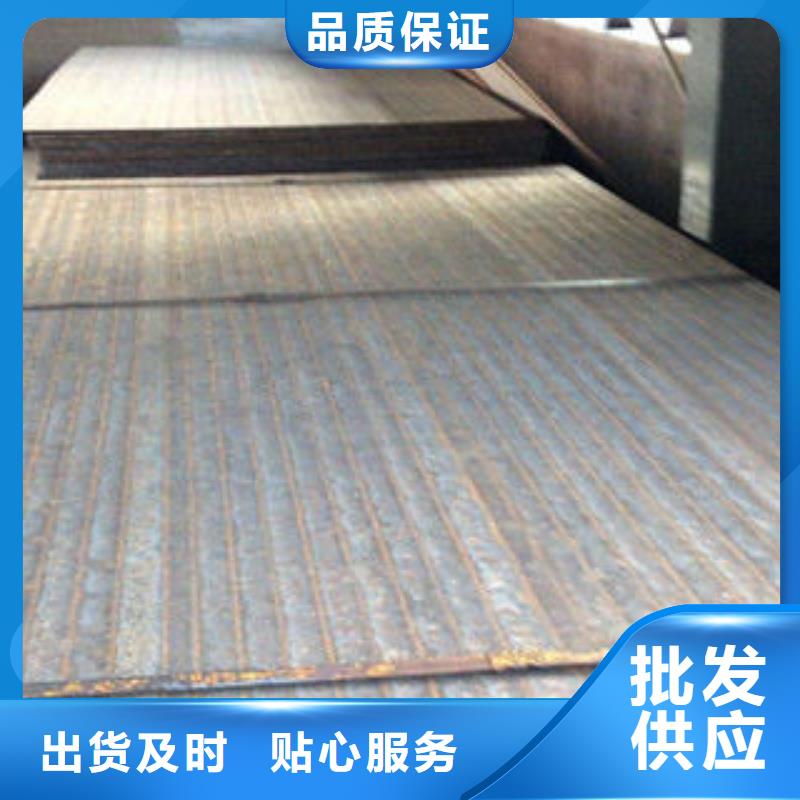 耐磨板螺旋管厂诚信经营