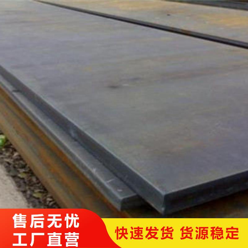 耐磨板復(fù)合管生產(chǎn)廠家敢與同行比價格
