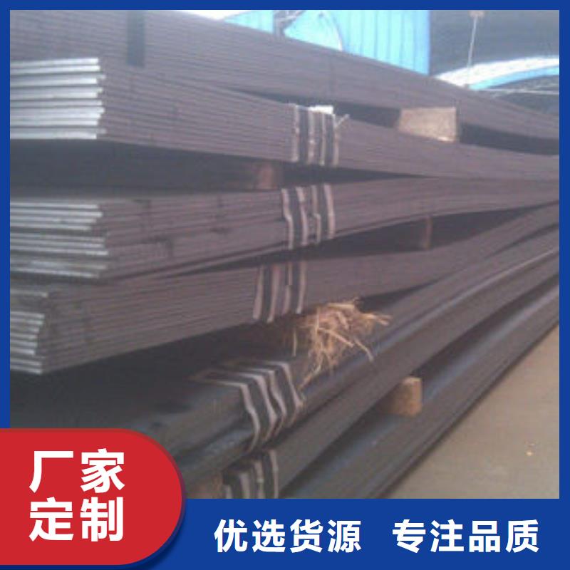 耐磨板復(fù)合管生產(chǎn)廠家敢與同行比價格