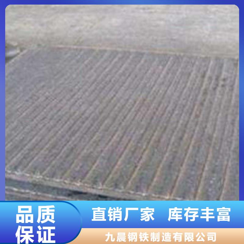 耐磨板螺旋管現(xiàn)貨