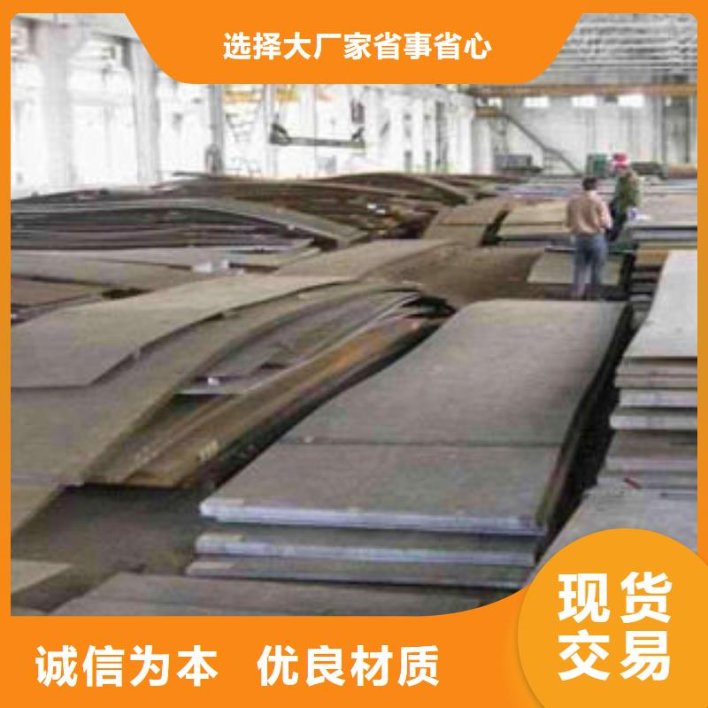 耐磨板,螺旋管工期短發(fā)貨快