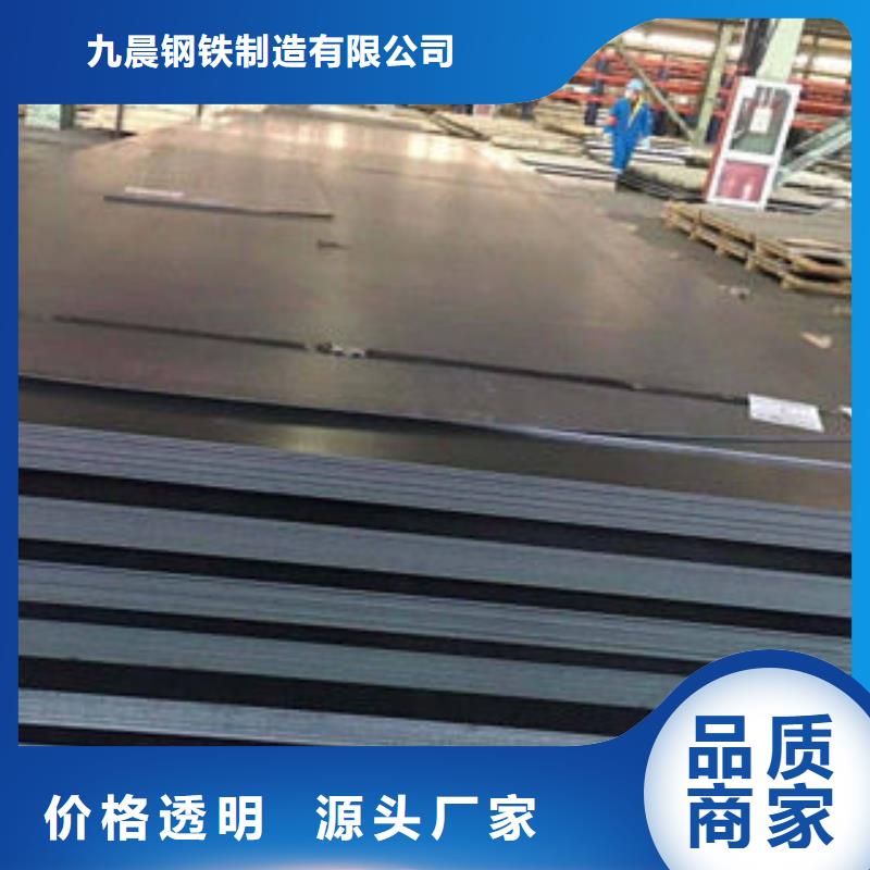 耐磨板,螺旋管工期短發(fā)貨快