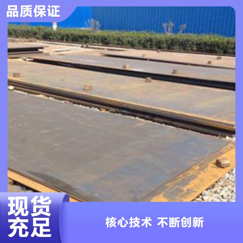 耐磨板,螺旋管工期短發(fā)貨快