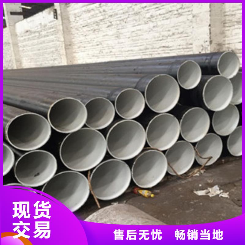 螺旋管酸洗磷化管無中間商廠家直銷