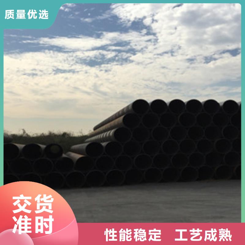 螺旋管Q345E無縫鋼管廠家貨源直供