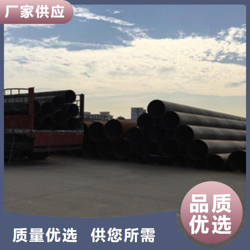 螺旋管,異型管細(xì)節(jié)嚴(yán)格凸顯品質(zhì)