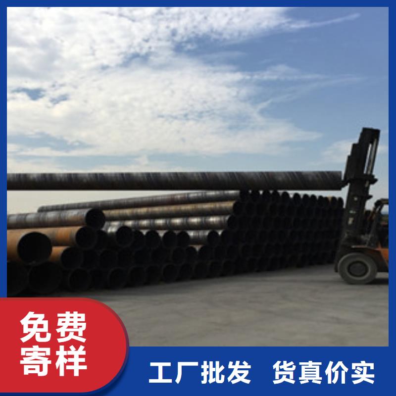 螺旋管石油套管以质量求生存