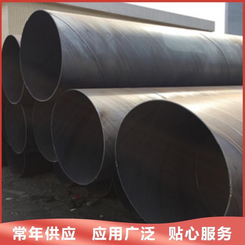 螺旋管冷庫專用管廠家多行業(yè)適用