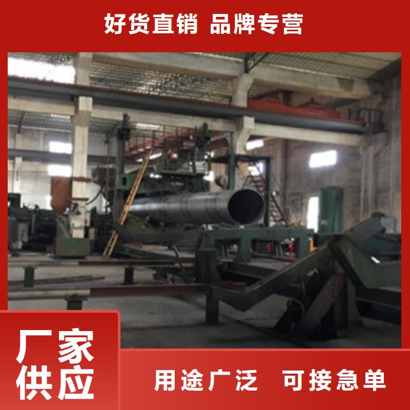 螺旋管冷庫專用管廠家多行業(yè)適用