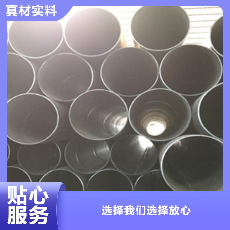 螺旋管-合金鋼管廠家實(shí)力才是硬道理