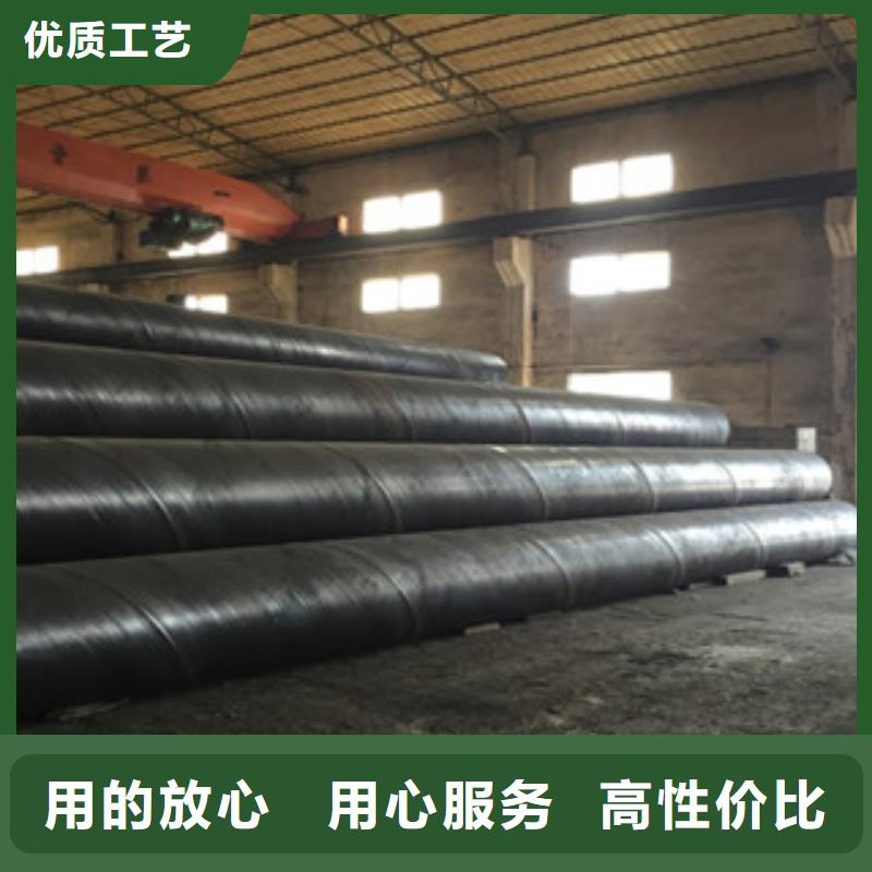 螺旋管石油套管以质量求生存