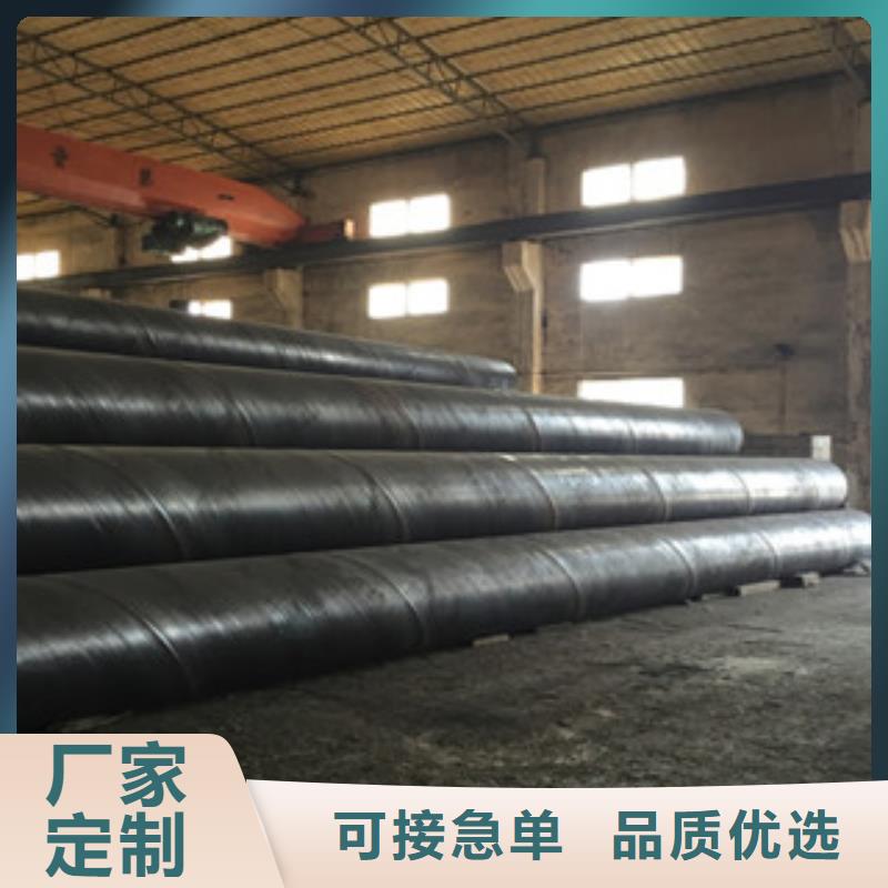 螺旋管酸洗磷化管無中間商廠家直銷