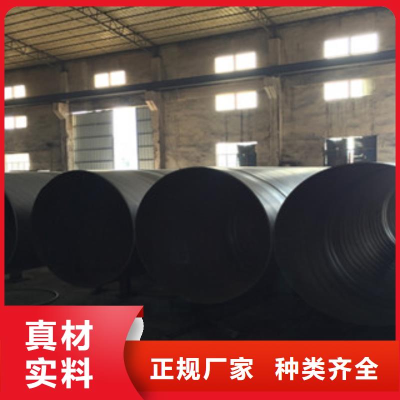 螺旋管冷库专用管厂家多行业适用