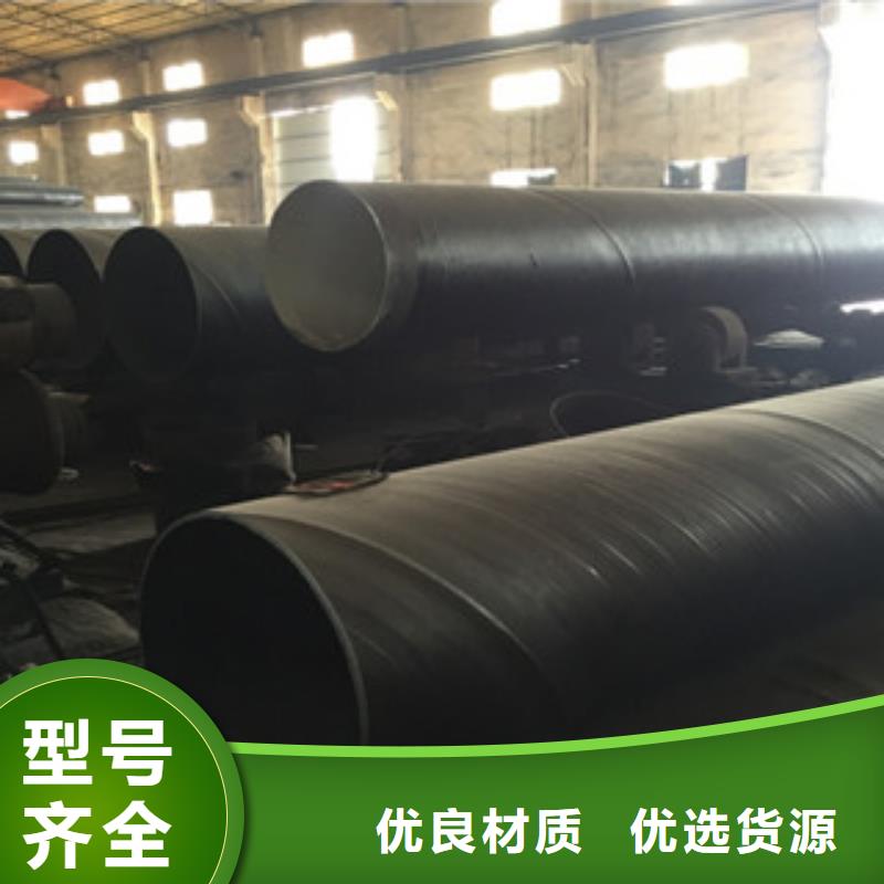 螺旋管-合金钢管符合行业标准