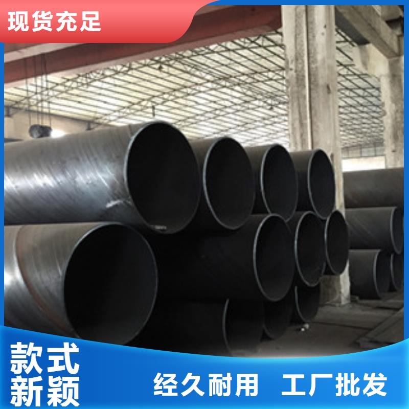 螺旋管石油套管以质量求生存