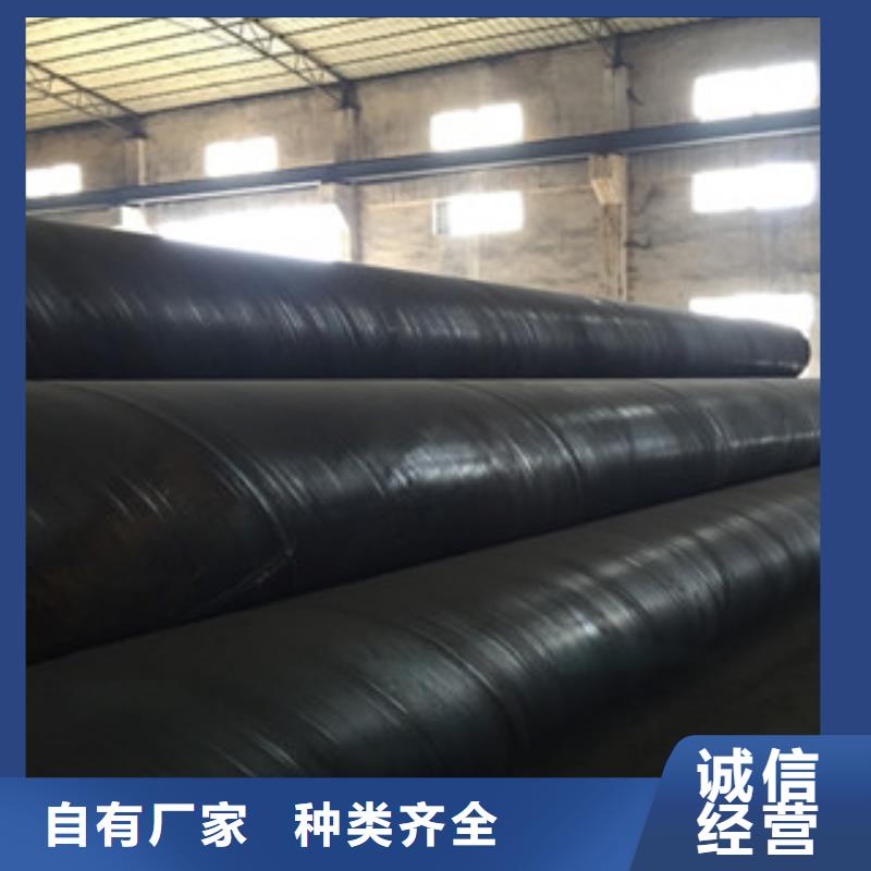 螺旋管合金钢管超产品在细节