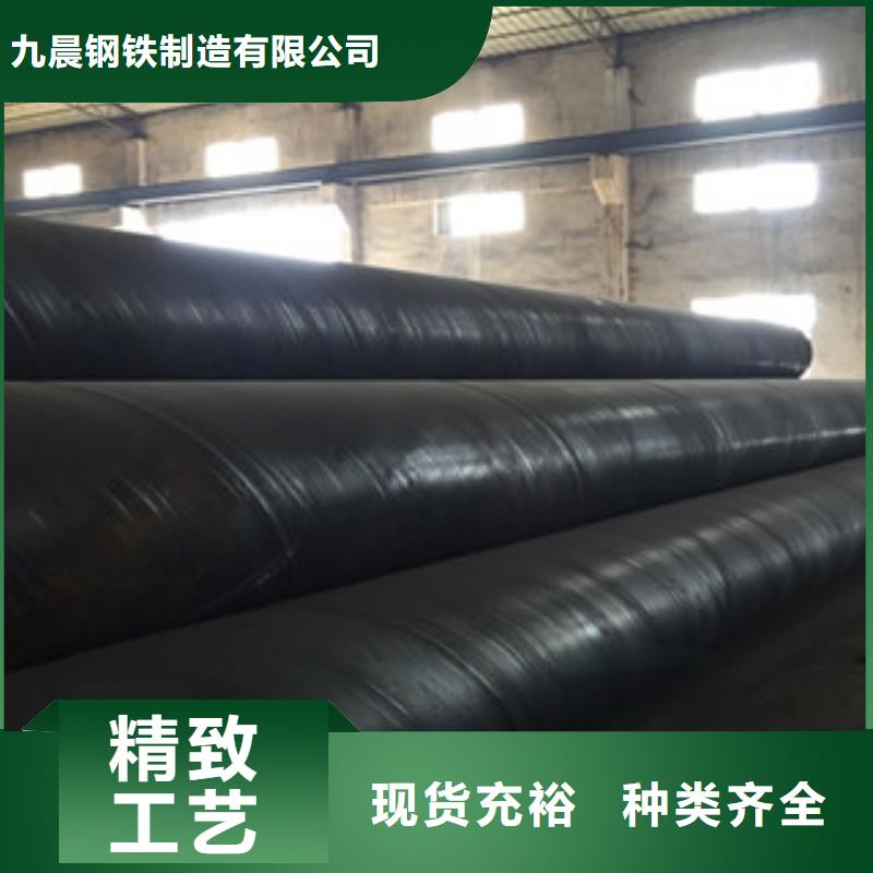 螺旋管買(mǎi)的放心安興用的舒心