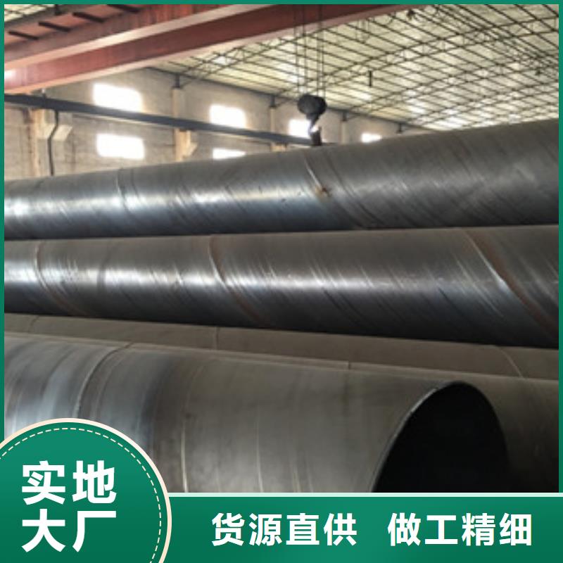 螺旋管,異型管細節(jié)嚴格凸顯品質(zhì)