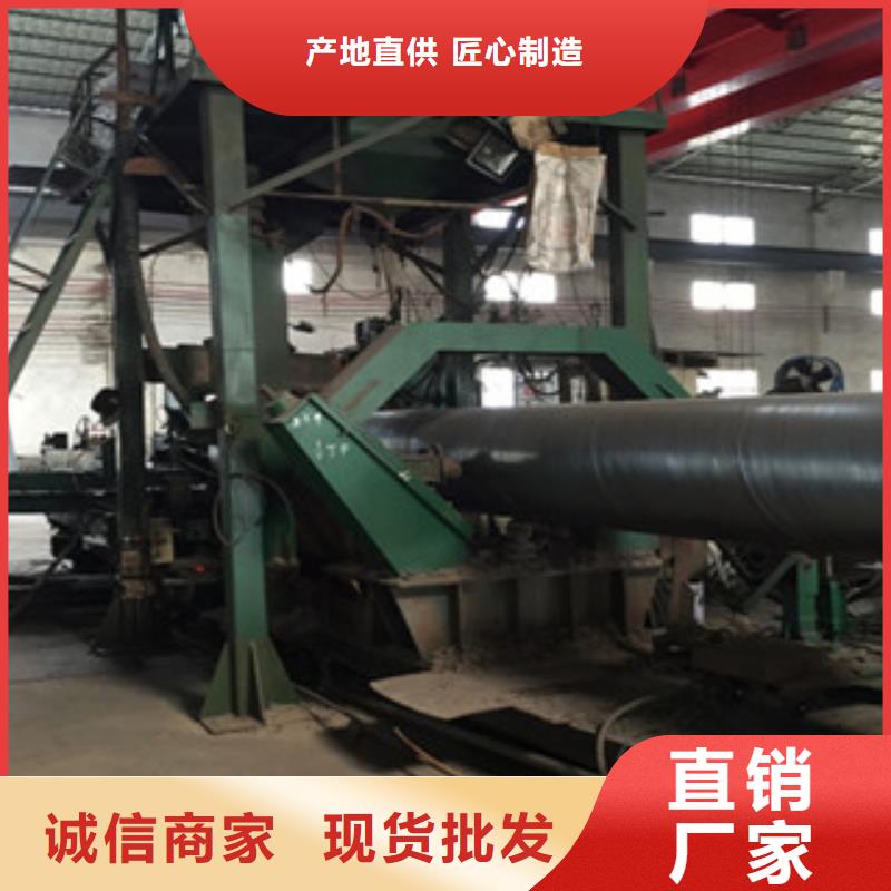 螺旋管合金钢管超产品在细节
