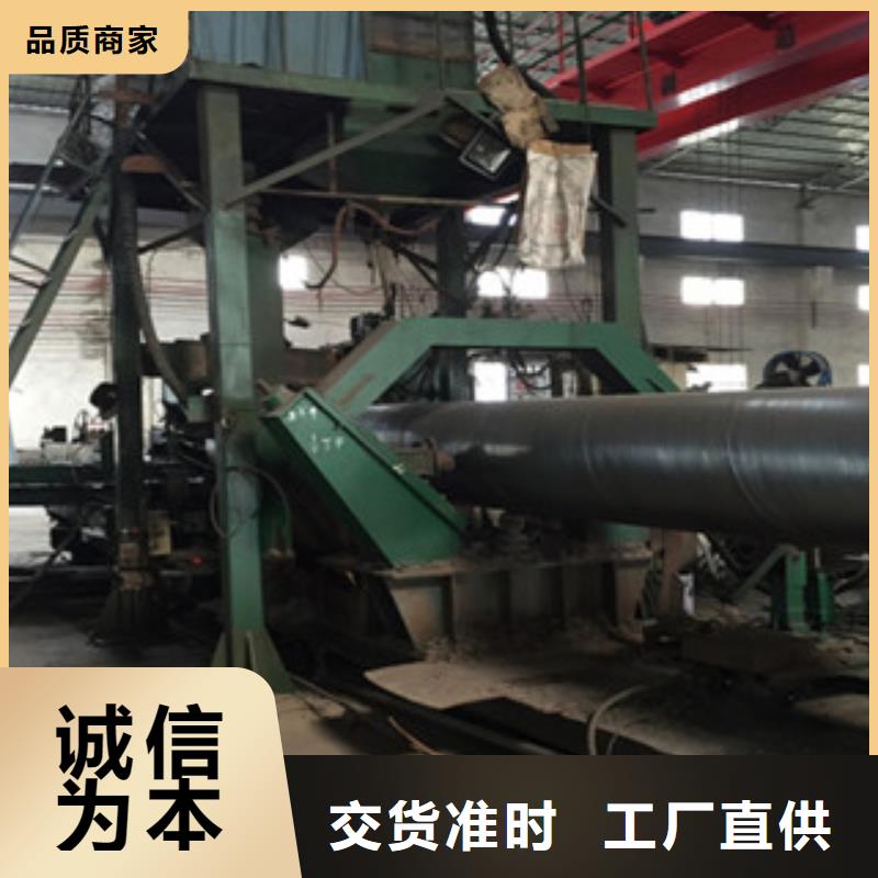 螺旋管-合金鋼管廠家實(shí)力才是硬道理