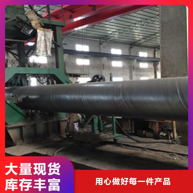 螺旋管-合金鋼管廠家實(shí)力才是硬道理