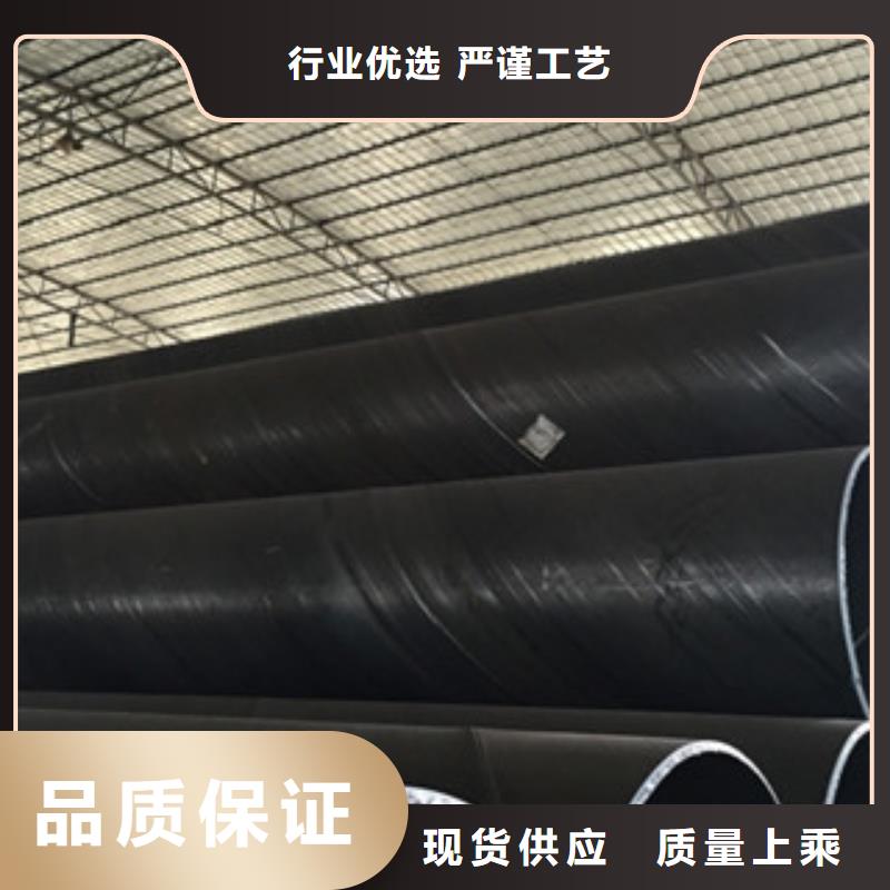 螺旋管-合金鋼管廠家實(shí)力才是硬道理
