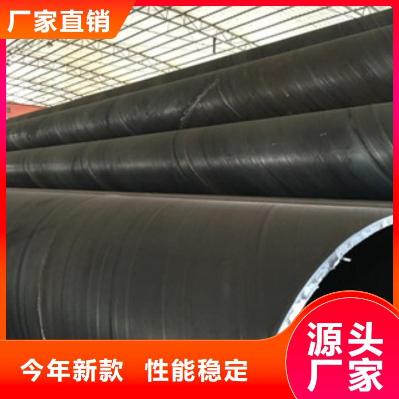 螺旋管-合金鋼管廠家實(shí)力才是硬道理
