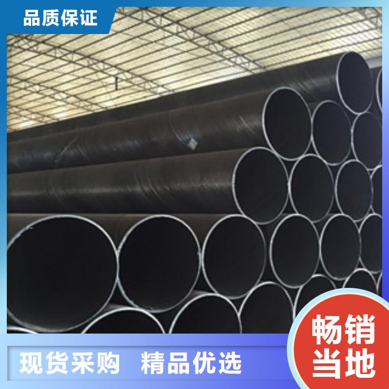 螺旋管-合金鋼管廠家實(shí)力才是硬道理